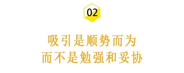 怎么勾起男友的兴趣，怎样引起男生的性兴趣（如何才能吸引前任主动找我复合）