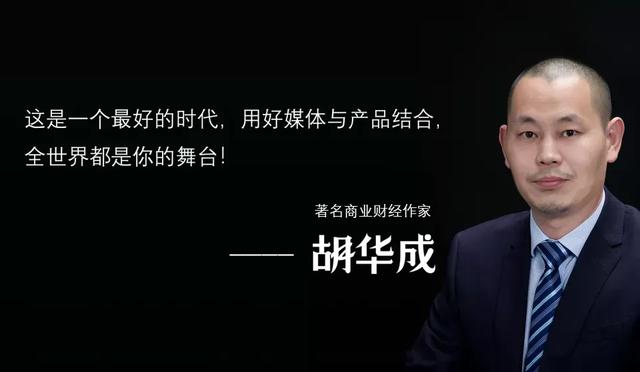 王老吉多少，王老吉多少钱一瓶310ml（价格涨200%）