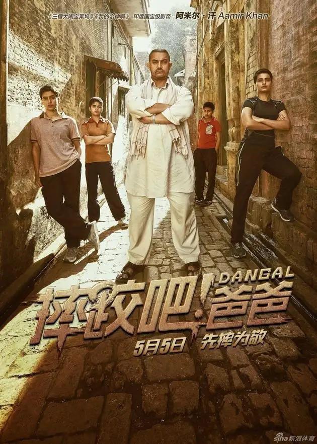 印度宝莱坞大片推荐，从印度神片到电影产量全球第一