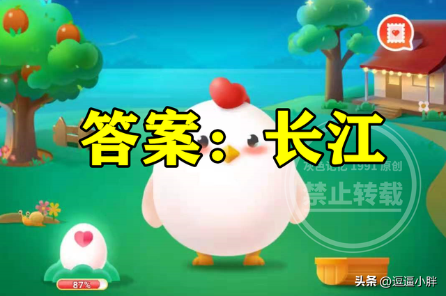 一衣带水中的水是什么意思，一衣带水的水指什么（成语一衣带水中的水原本指的是黄河吗）