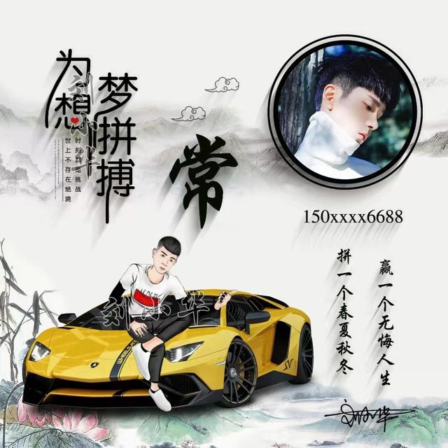 别让我放不下，微信头像，别让我放不下（40张3D大气商务签名头像）