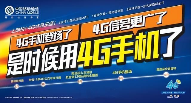 谁发明了电话，电话到底是谁发明的（浅浅回望手机发展简史）