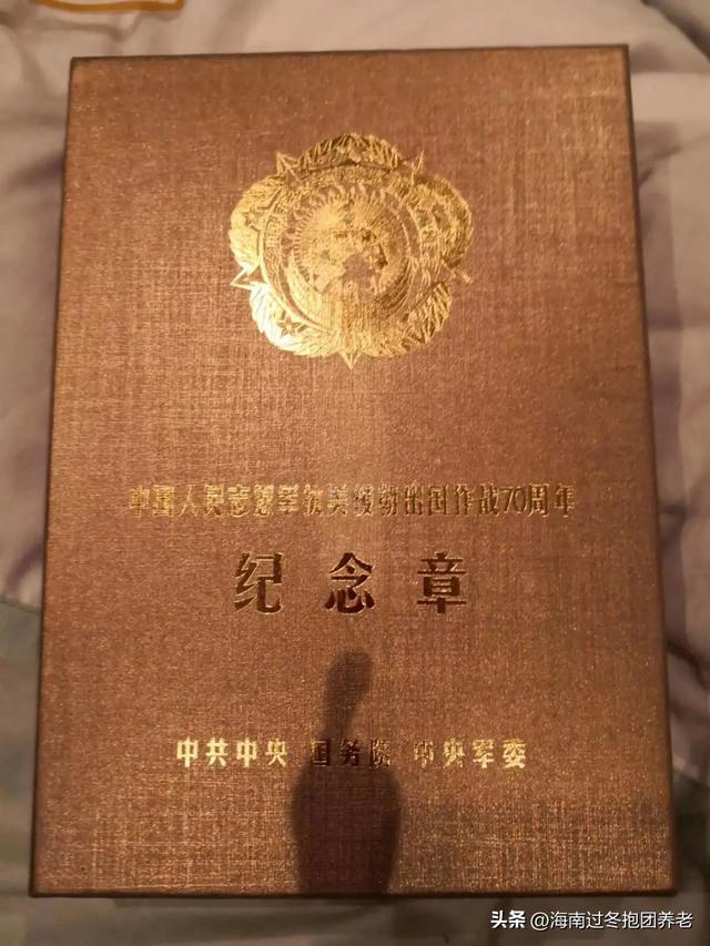结婚一年叫什么婚，结婚一周年叫什么婚（爷爷奶奶结婚六十年的钻石婚）