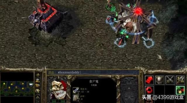 魔兽争霸修改器，魔兽争霸3修改器（游戏作弊是从什么时候开始出现的）