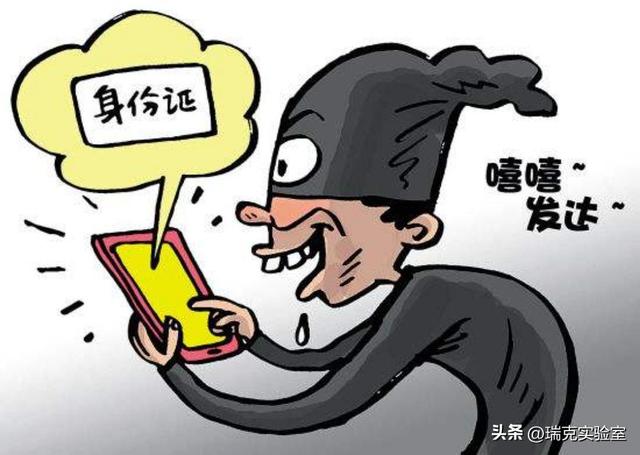 有寓意密码6位数，最吉利的六位数字密码（身份证最后一位的X）