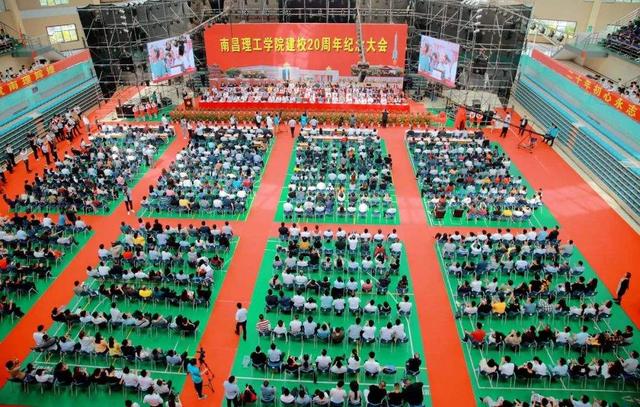 江西服装职业技术学院，2019江西有哪些艺术类大学-江西艺术类大学名单（江西这些大学其实是民办高校）