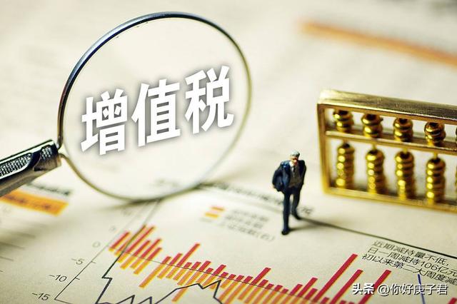 购房税费如何计算，你知道交哪些税多少钱吗