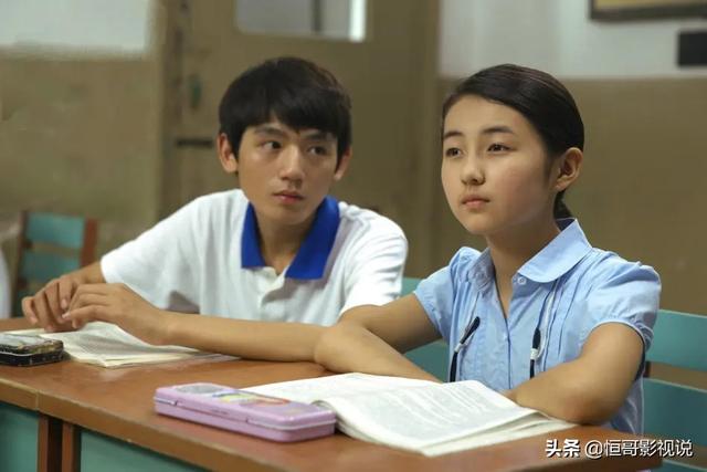 关于青春的电影，有关青春题材的电影（10部青春爱情电影）