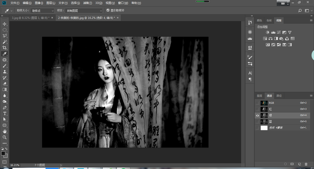 24种颜色调配大全，24种颜色大全图片（让你快速调出想要的效果）