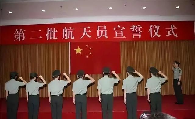为什么刘洋是特级航天员，而王亚平是一级航天员？