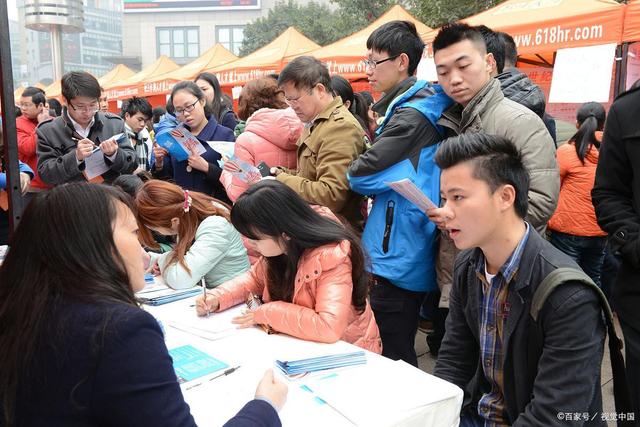 华润正式员工待遇，华润集团职工的待遇（专科生也可以报考）