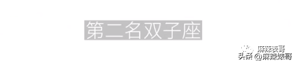 2022年下半年容易怀孕的生肖，2022年绝对会怀孕的生肖（2022年这一个个的瓜）