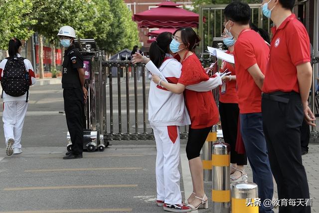 北京市大学排名2022最新排名，qs大学排名2022最新排名中国（2022首都北京投档线公布）