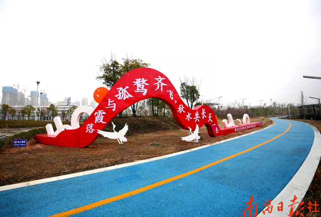 又多了个好去处！新建区一主题公园建成开放！