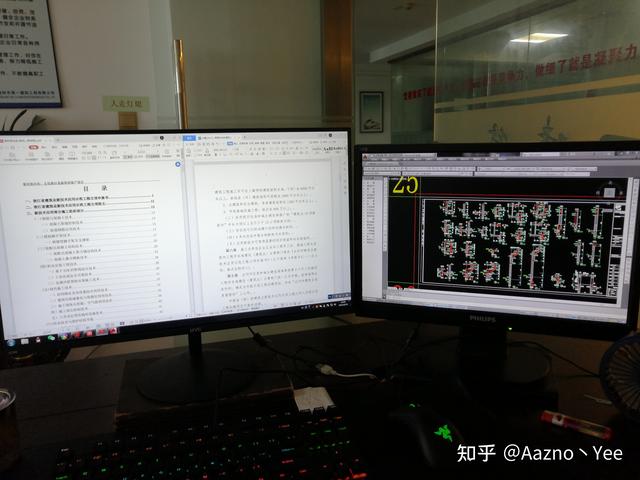 双屏显示器怎么设置，双屏显示器如何设置不同桌面（为什么现在的人普遍都需要两个显示器）