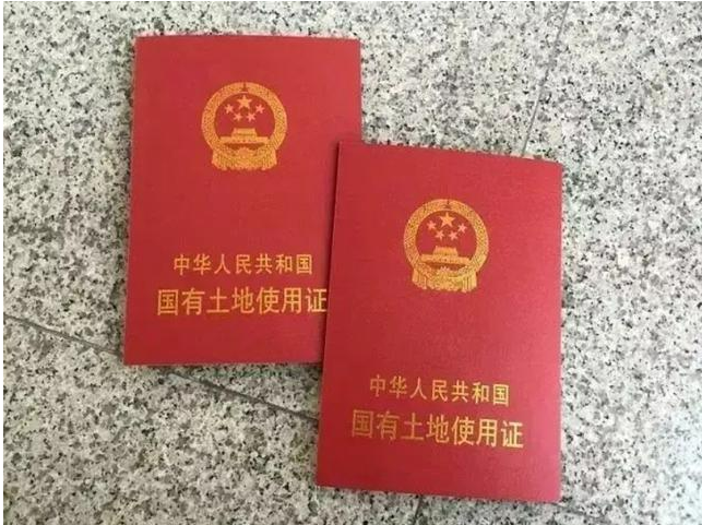 外经委（中国第一贪落马记）