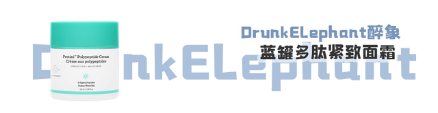天率丹和天气丹的区别，天气丹与天率丹的区别（评测丨8款抗老面霜大比拼）