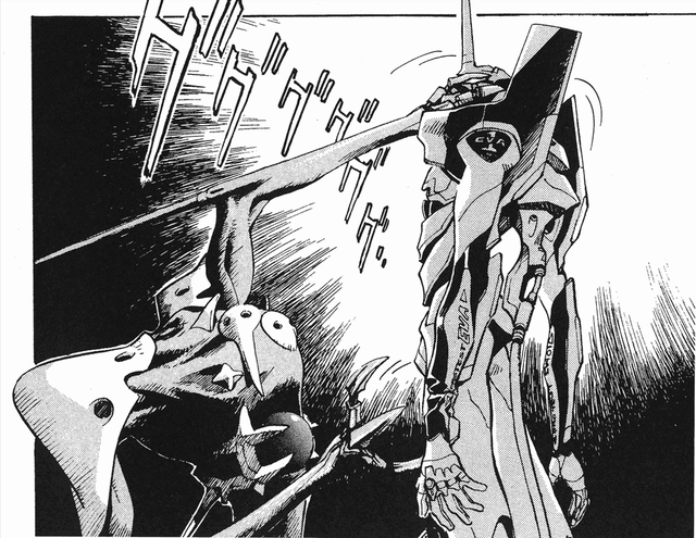 新世纪福音战士使徒出场顺序，第三使徒“水天使”的登场与设计