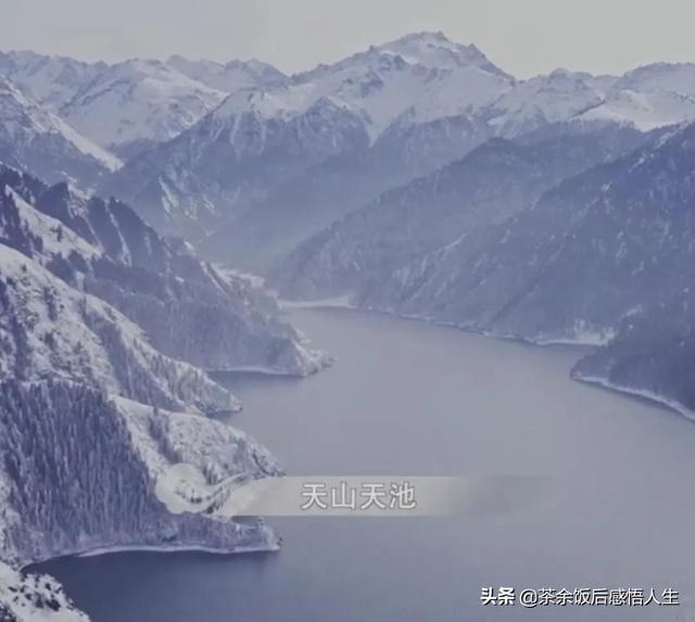 新疆天山山脉海拔图片