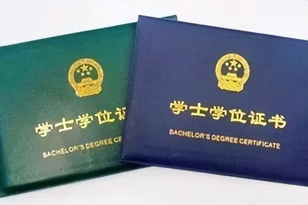 上海全日制自考学校，上海全日制自考学校有哪些（为什么全日制本科学生组团自考）