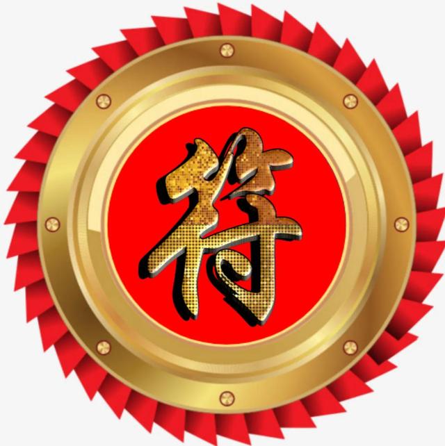 王姓的人口现状2022，在中国姓王的人口有多少2020年（艺术单姓氏头像）