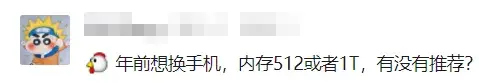 值得入手的手机(哪一款5g手机最值得买)
