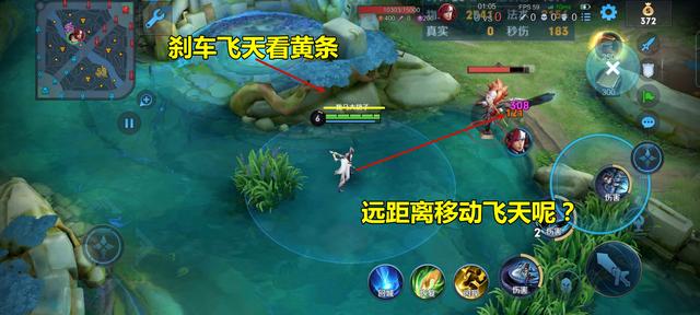 抗锯齿是什么意思，图像抗锯齿是什么意思（玩家意识可随着直线飙升）