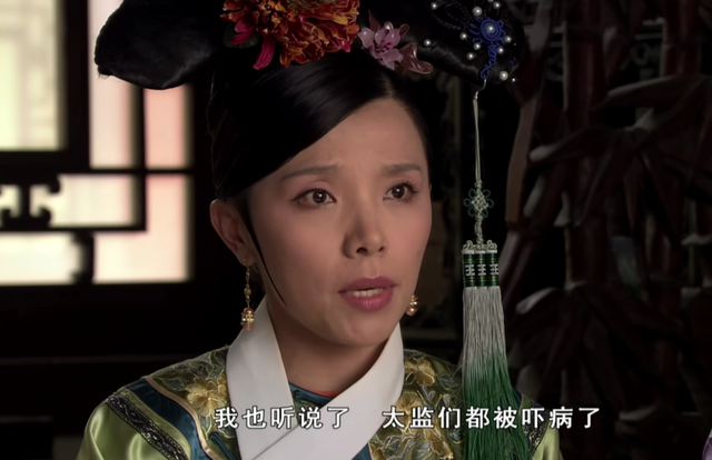 明月直入无心可猜感情寓意，心怀鬼胎永远无法直视太阳