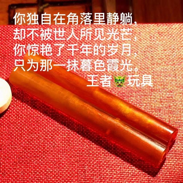 璎珞是什么东西，古代璎珞图片大全（王者玩具-璎珞是啥）