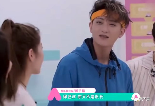 允恩，微信头像，允恩（到底有没有跟女员工谈恋爱）