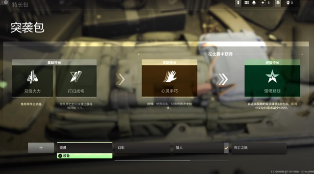 2022年高考政策新规定，高考3+1+2科目最佳搭配（更写实的现代战争）