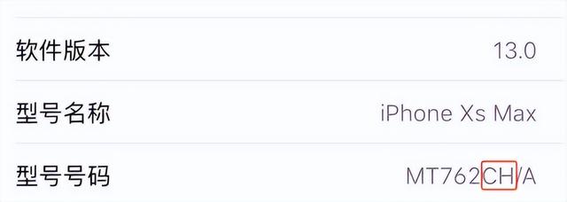 购买iphone的最佳渠道，在哪里买苹果产品靠谱（你会去哪购买iPhone手机）