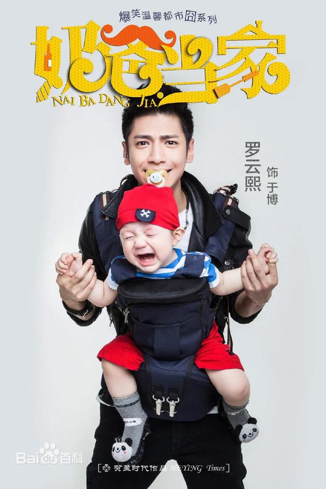 罗云熙演的电视剧，罗云熙电视剧介绍（盘点罗云熙参演的电视剧）