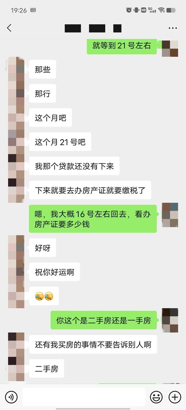 女生不回微信还要追吗，女人不回消息聪明男人如何处理（没事不理你的表妹找你借钱）