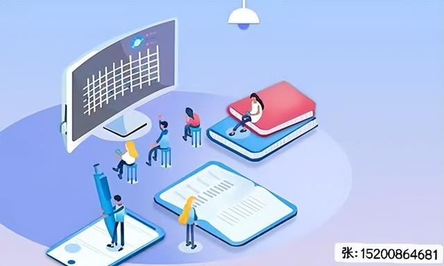 湖南师大自考有哪些专业，湖南师范自考本科有什么专业（湖南自考有哪些专业）