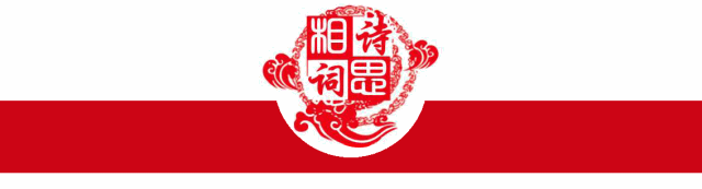 晓晓诗词 | 现代诗十首