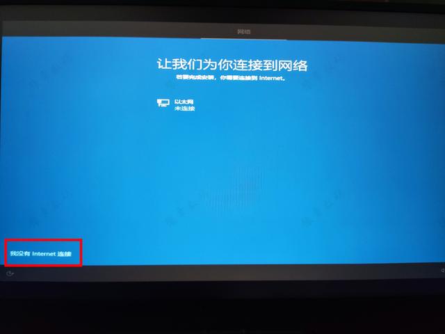 windows10密钥怎么获取，如何获取windows10密钥（WIN10官方正版系统安装教程）