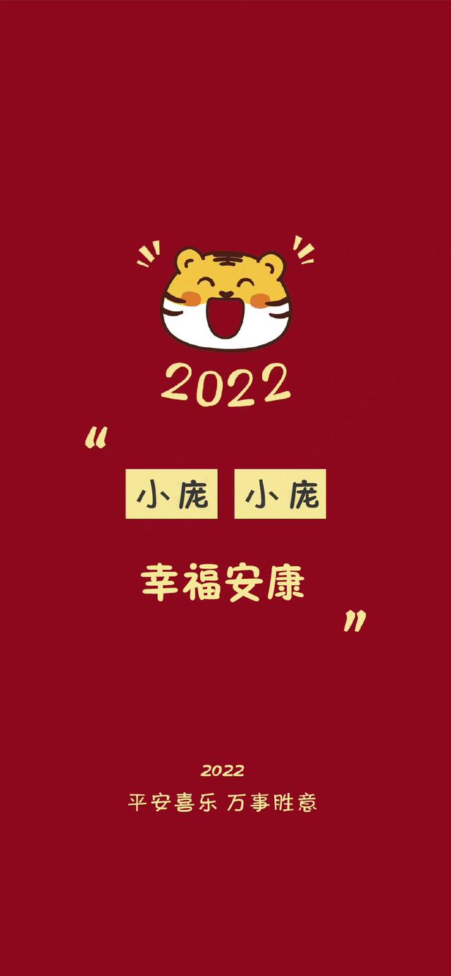 顾七／AJ壁纸，aj手机壁纸（2022姓氏壁纸10‖祝大家平安暴富图片）