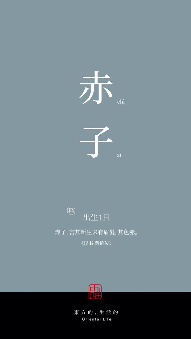 及笄之年是指多少岁，将笄之年是多少岁（年龄的雅称，原来可以这么美）