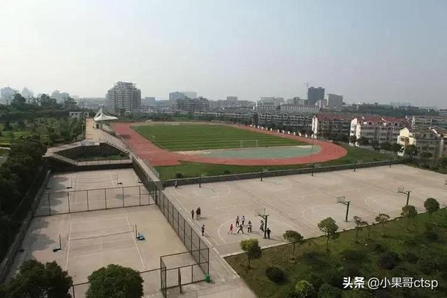 大专毕业是什么学位，大专是什么学位（大专和大学的区别）