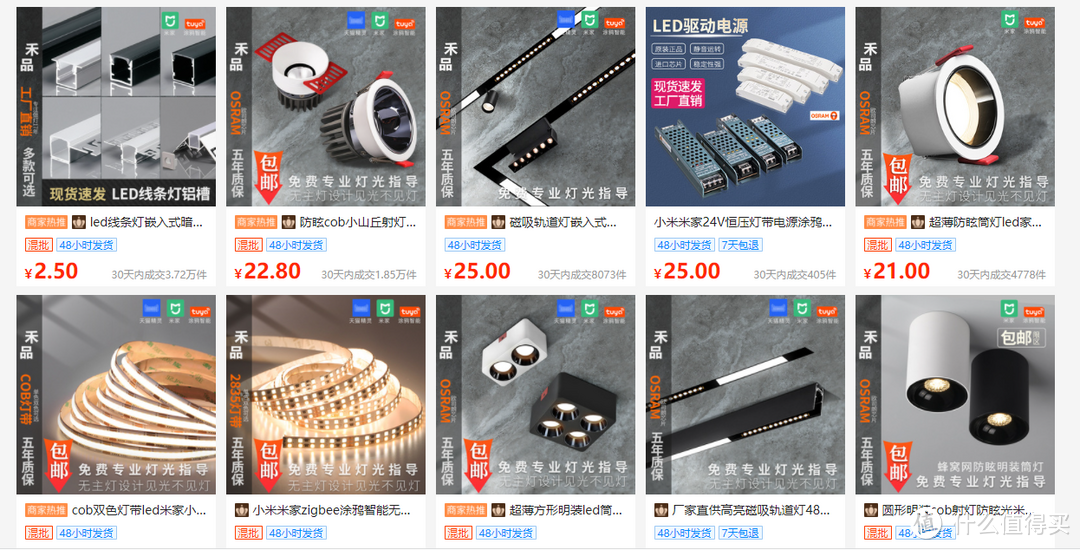 便宜手机专卖店(手机在哪个网站买是正品)