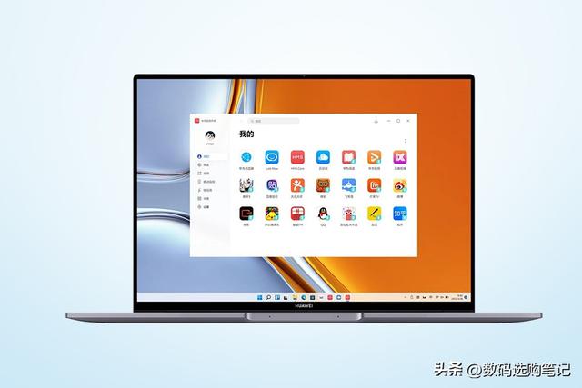 手机上两张图片无缝合成一张，手机上两张图片无缝合成一张华为（Pro有两种多屏协同方式）