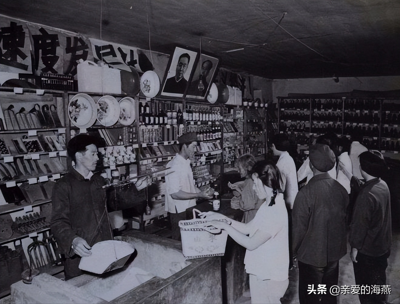 彩图图库 黑白图库(44张八十年代的老照片) - 赤虎壹号