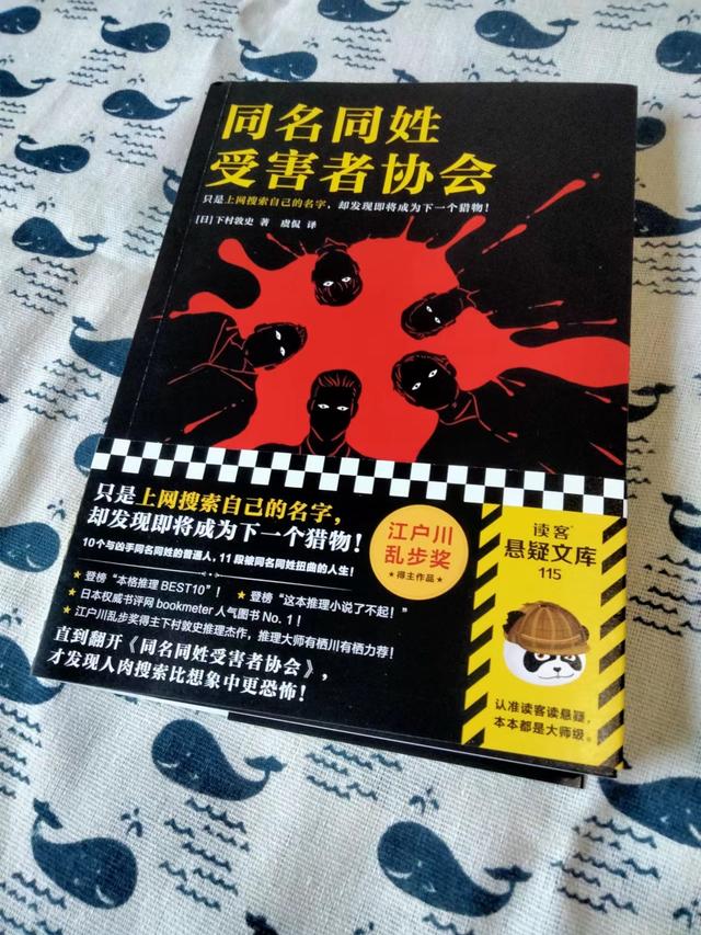 网络上有重名，网络上有重名会造成蓝屏（有的人前途被毁，还有的人被杀）
