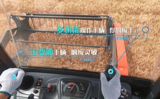 多功能大型履带收割机最新款，久保田全新EX108Q-S履带收割机