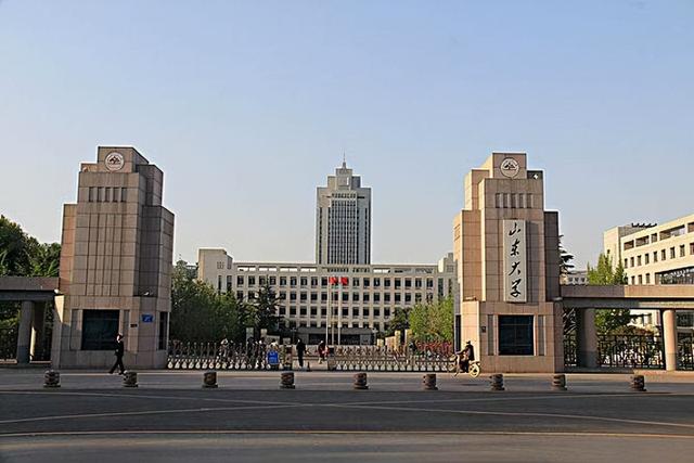 山东省内大学排名，山东省内大学排名名单（2022年山东省大学排名45强）