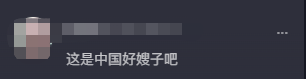 华语乐坛最难翻唱的歌曲，周华健不给自己留余地，林子祥简直封神