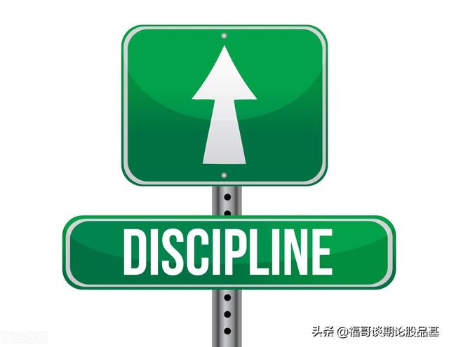 期货交易流程 期货交易流程，期货交易流程（干货！六大步骤让您玩转期货）