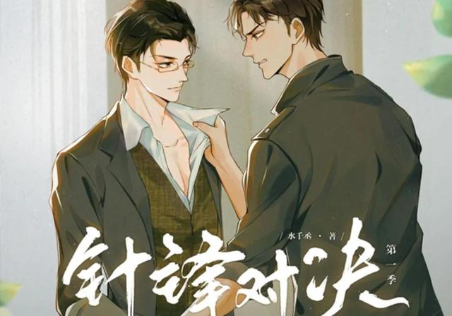 属猴年龄查询表，属猴年龄查询表 对照表 对应岁数多大（188男团全员的出生年份）