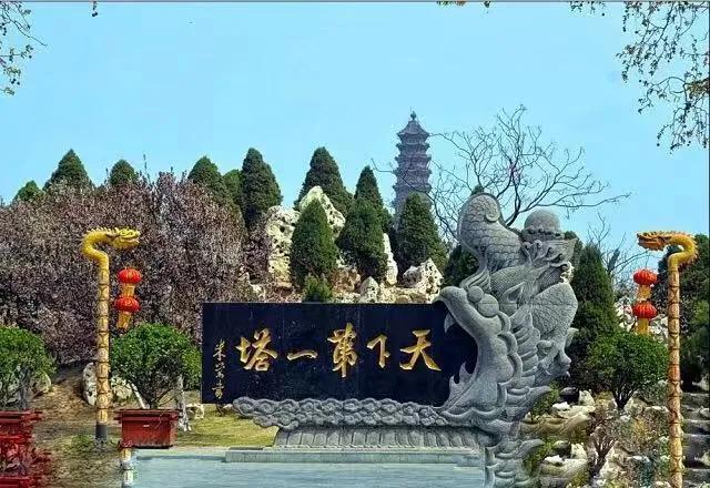 汴州是现在的什么地方，汴京是现在的哪个城市（开封地名源流考）